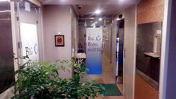 Hotel Bigbang Seoul