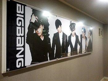 Bigbang 2* Seoul