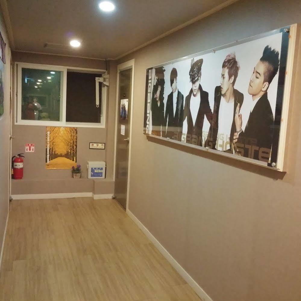 Bigbang Hotel Seoul